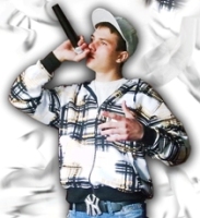 Эмсти